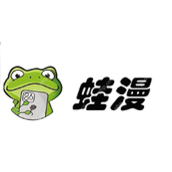 蛙漫2台版官网入口-正版漫画在线阅读直达