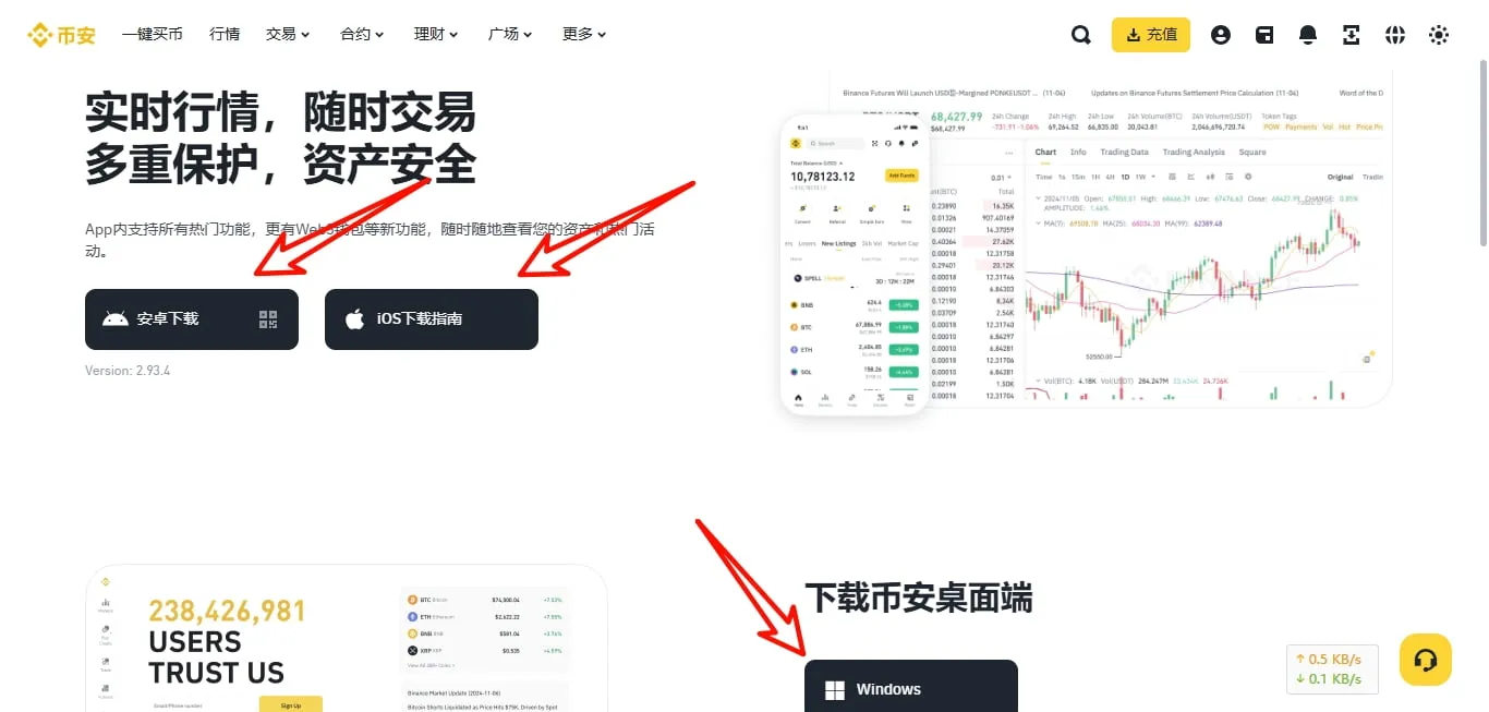 1770169998365652.png