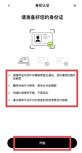1770273161293257.png