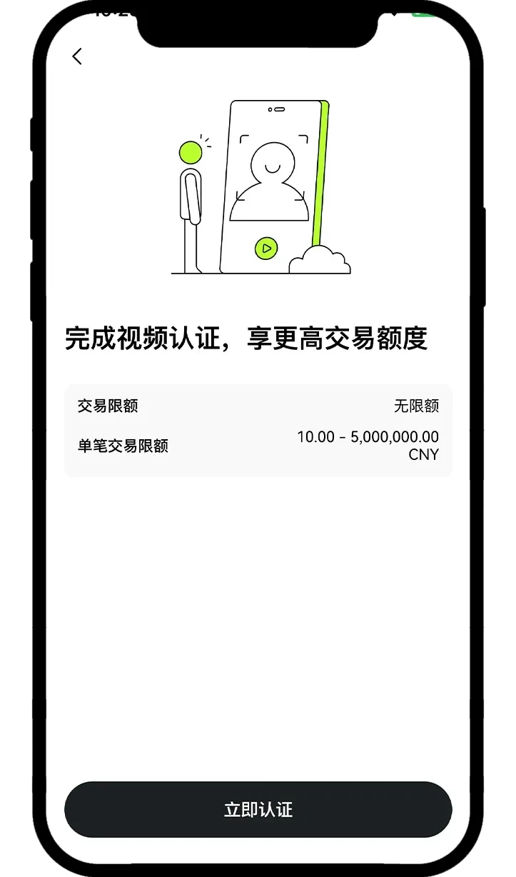 1770690942238803.png