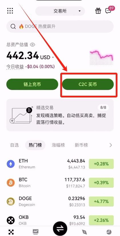 1770947460691942.jpg