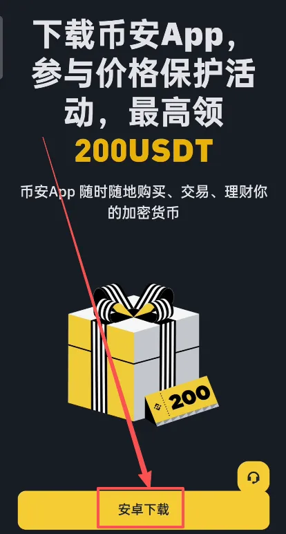 1772082992453023.png