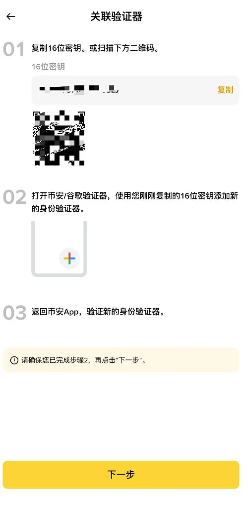 1773304405502681.png