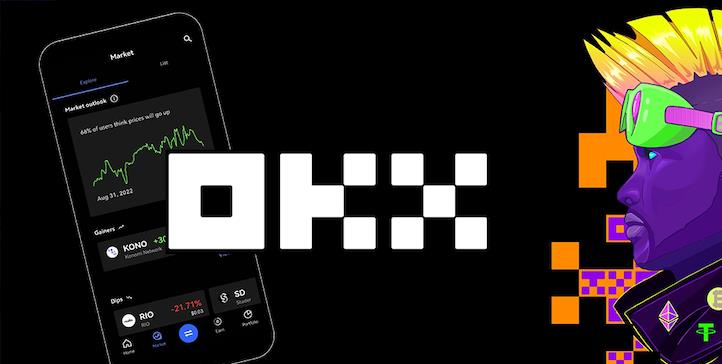 欧易OKX交易所全球站入口直达 欧易官网快速访问及注册