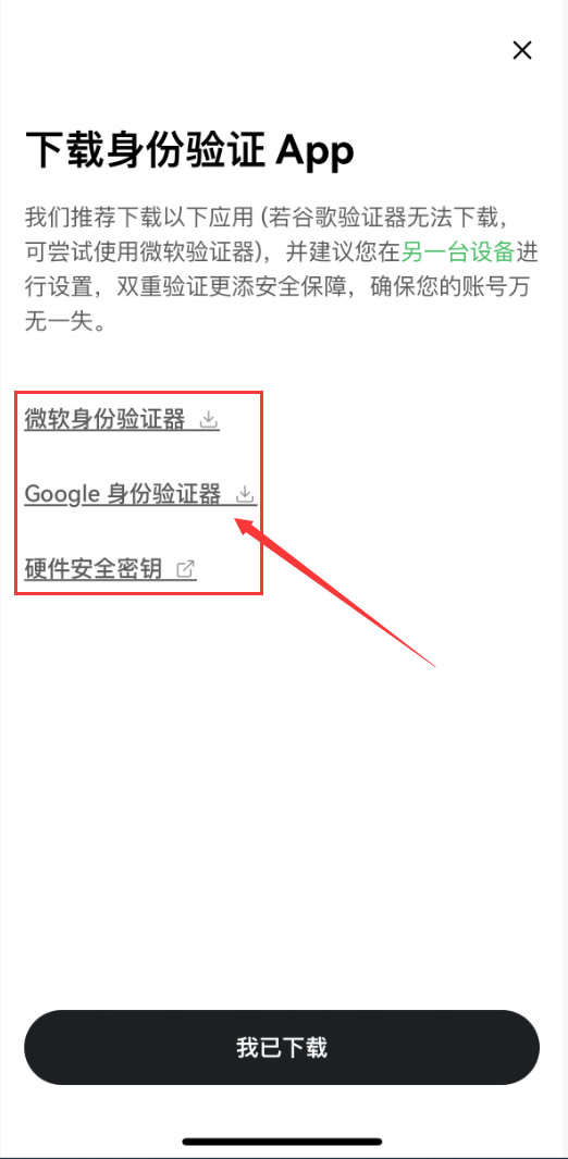 1773625476611935.jpg
