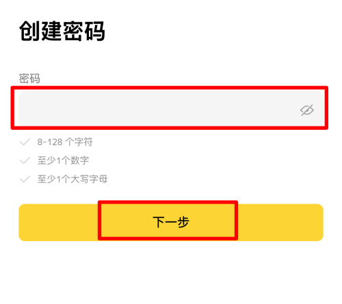 1773812665513314.png reg4.png