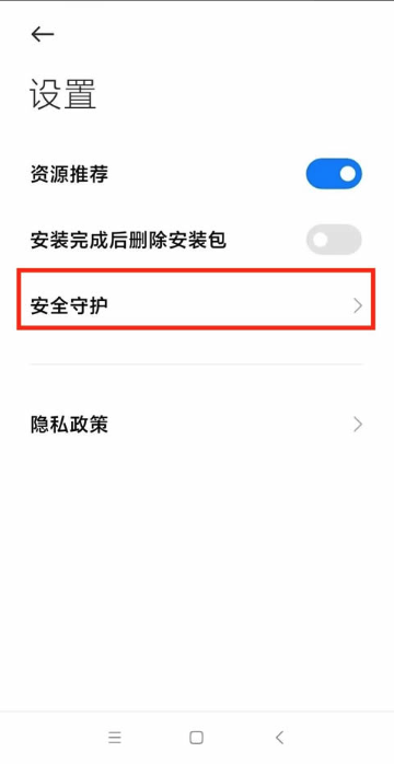 1773882669591392.png