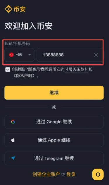 1778463172324705.png