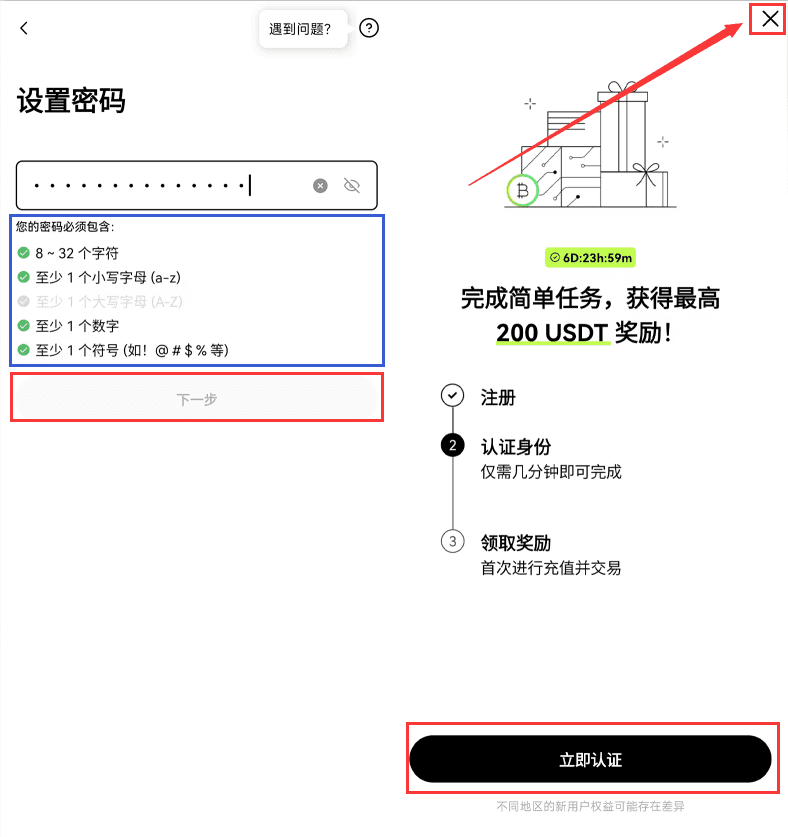 img_692ea4833442932.png
