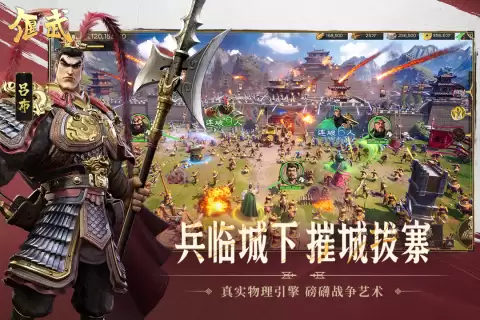 2025手机排行榜前十名游戏推荐 高人气的手机游戏汇总分享