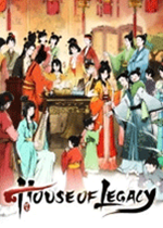 吾今有世家中文免安装版
